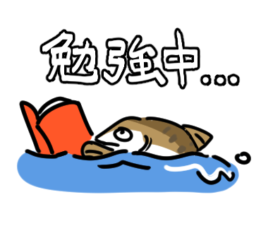 LINEスタンプ3