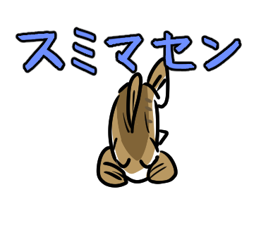 LINEスタンプ4