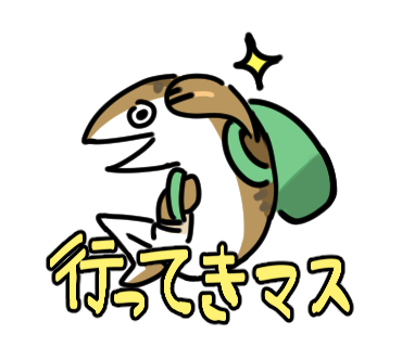 LINEスタンプ11