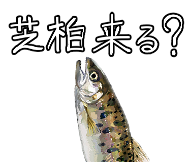 LINEスタンプ15